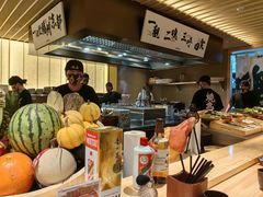 -一豚轩·烧鸟·豚骨拉面(五四路店)