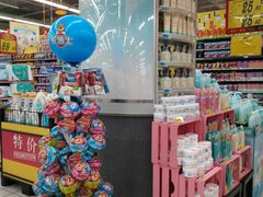 -大润发(康桥店)