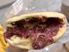 -杨天玉腊牛羊肉