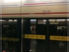 -汉中路(地铁站)
