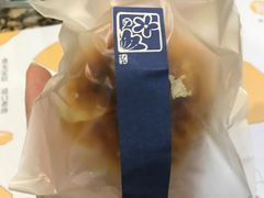 -半勺舒舒生日蛋糕店