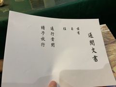 -Moss7Club 剧本杀桌游(inspark店)