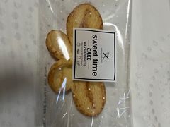-红花点心局(护国寺店)