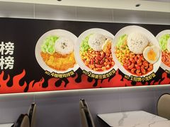 -海盗虾饭·小龙虾饭(惠多港店)