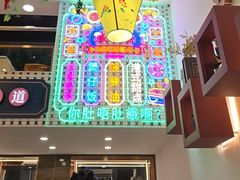 -香港威特瑞茶餐厅(小白楼音乐厅店)