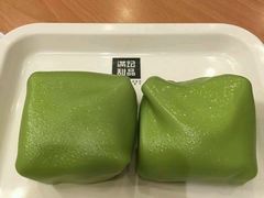 -满记甜品(湖滨店)