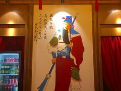 -小龙坎火锅(总店)