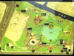 -宁波儿童公园(鄞州区)
