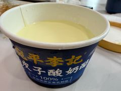 -宛平李记小吃(东关街店)