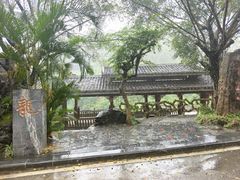 -龙门水都景区