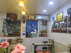 -黑八私房老北京炸酱面