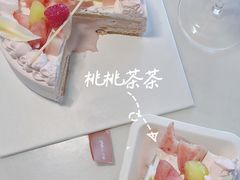 -积慕Cake(解放大道店)