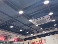 -就这么牛潮式牛肉火锅(华侨城店)