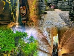 -梭布垭石林景区