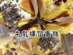 -盒马鲜生(富田新天地店)