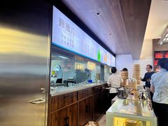 -勤德兴(湖滨路店)