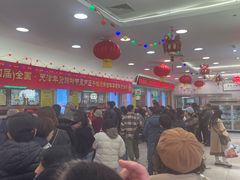 -芦庄子桂顺斋(和平路总店)
