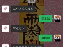-韩国大金刚烤肉·料理(印象城店)