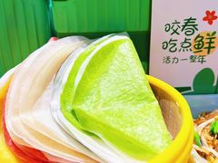 -宏状元现熬粥·京味菜(三里河店)