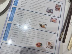 -王子饭店(圆方店)