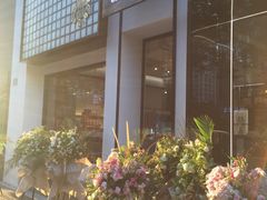 -原麦世家(府琛大厦店)