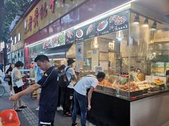 -老黄记手撕烤兔(玉林街店)