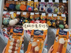 -KKV(深圳kk one 店)