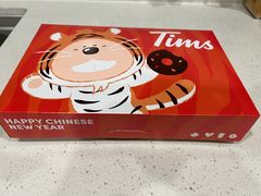 -Tims天好咖啡(河西万象城店)