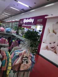 -丽家宝贝(马连道店)