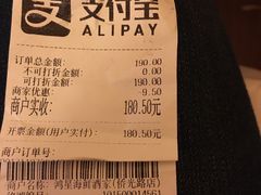 -东江海鲜酒家(艺都分店)