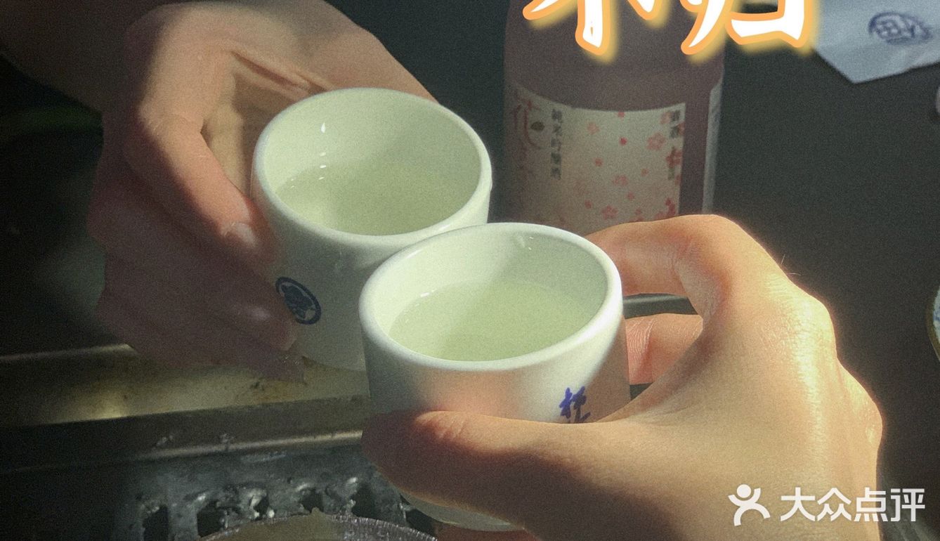 北京｜能遇见明星的地道日式烤肉店🍖