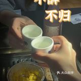 北京｜能遇见明星的地道日式烤肉店🍖