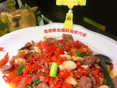 -炊烟小炒黄牛肉(中心印象城店)