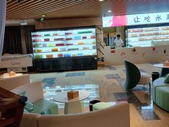 -玲珑汤泉生活会馆(花桥店)
