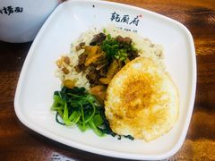 -乾厨府(乌山西路金樽店)