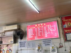 -丽华早点(大成路店)