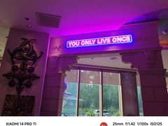 -J·one Bistro吉萬酒厨·牛排