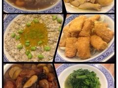 thumb-兰边碗(鼓楼店)