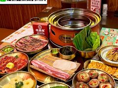 -核桃碳烤肉馆(深圳首店)