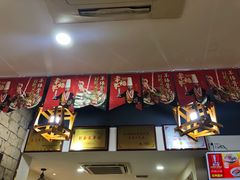 -熊大师牛羊粉(红谷凯旋店)
