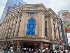-沈大成(南京东路店)