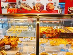 -长乐饼家(五羊新城店)