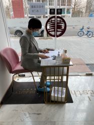 -Hi Beauty Skin 科技美肤中心