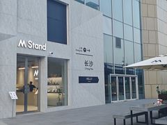 -顶上头•螺蛳粉火锅(德思勤复地星光店)