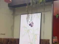 -茶去咖啡屋(武侯祠店)