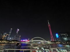 -珠江夜游广州塔·中大码头
