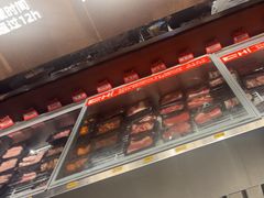 -炽城·烤肉名家(鸿达中央广场店)
