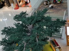 -皇城恒隆广场