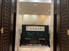 -桃仙机场头等舱休息室