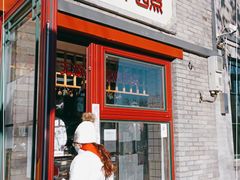 门面-百香林西点(西安门店)